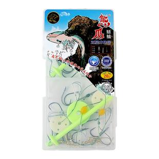 熊爪翻板钩新型鲢鳙方块翻版钩八爪鱼勾钓组饵料专用爆炸钩防缠绕
