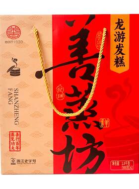 善蒸坊龙游发糕礼盒真空装1800g