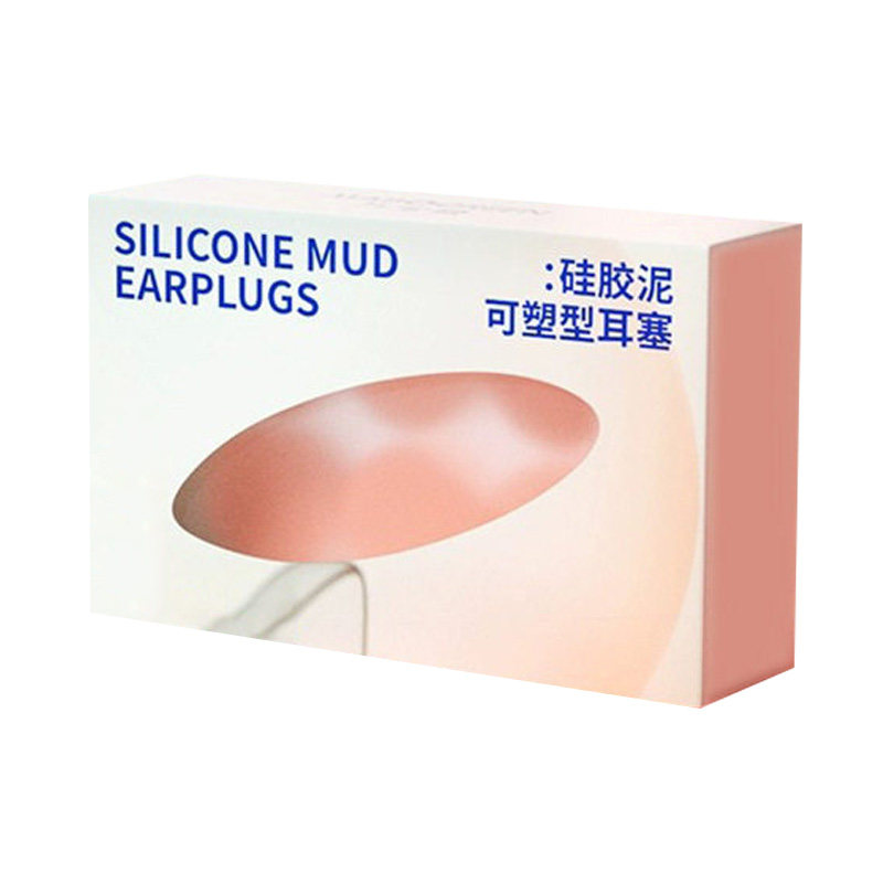 硅胶泥耳塞防噪音防水式游泳耳塞