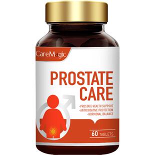 【夜尿不再频发】CareMagic原装进口番茄红素男士前列腺保健品