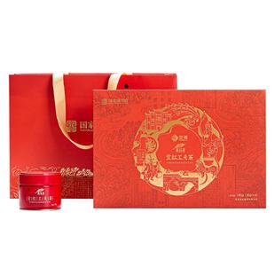 【国家图书馆联名】宜昌特产红茶宜红工夫茶花果蜜香茶叶礼盒180g