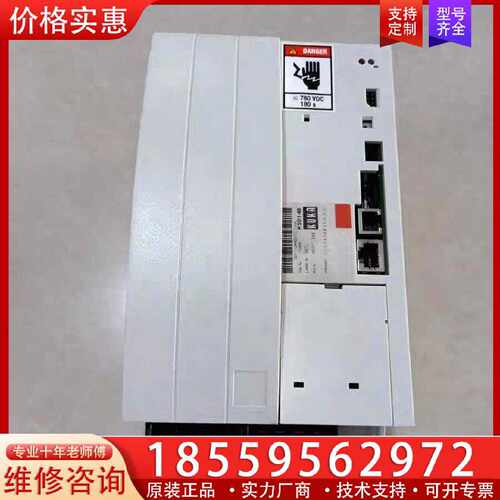【询价】E93DA123I4B531 KUKA库卡伺服驱动器KSD1适用