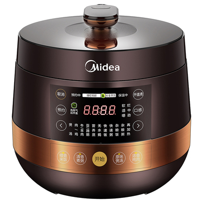 美的电压力锅家用大容量正品