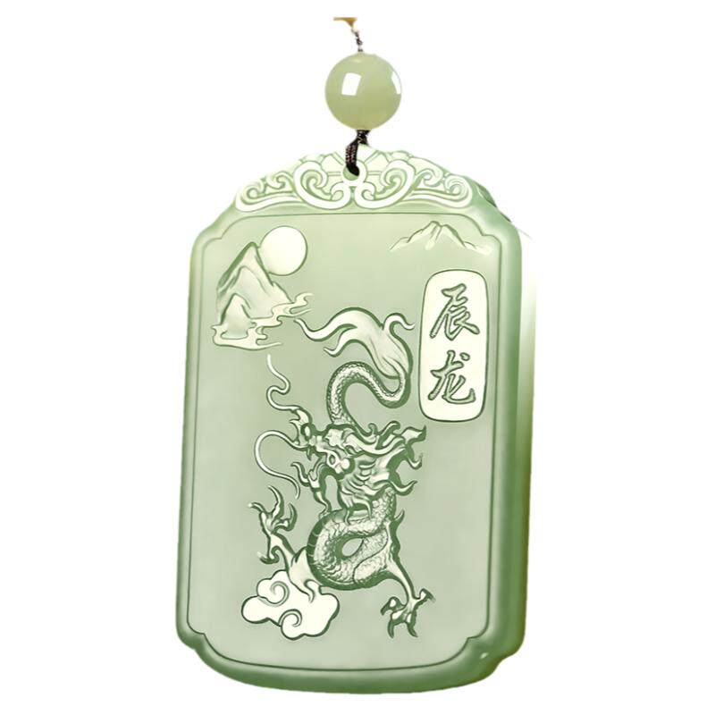 新疆和田玉青玉十二生肖吊坠