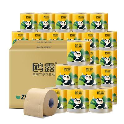 欧露旗舰店官网140gtimes卷纸