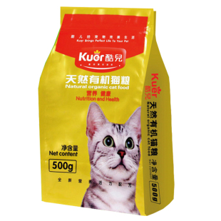 酷儿幼猫成猫波斯猫加菲猫虎斑猫纯种猫馋嘴猫天然鱼味营养猫粮