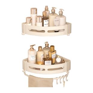 沐笙歌浴室置物架免打孔卫生间三角篮奶油风淋浴房收纳洗漱台墙角