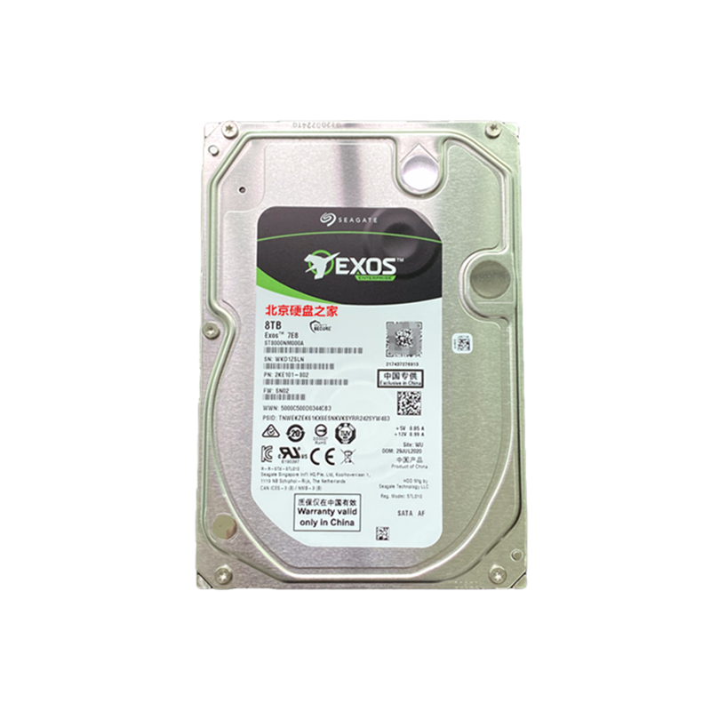 国行希捷银河ST8000NM017B非000A 8T TB SATA3企业级NAS机械硬盘