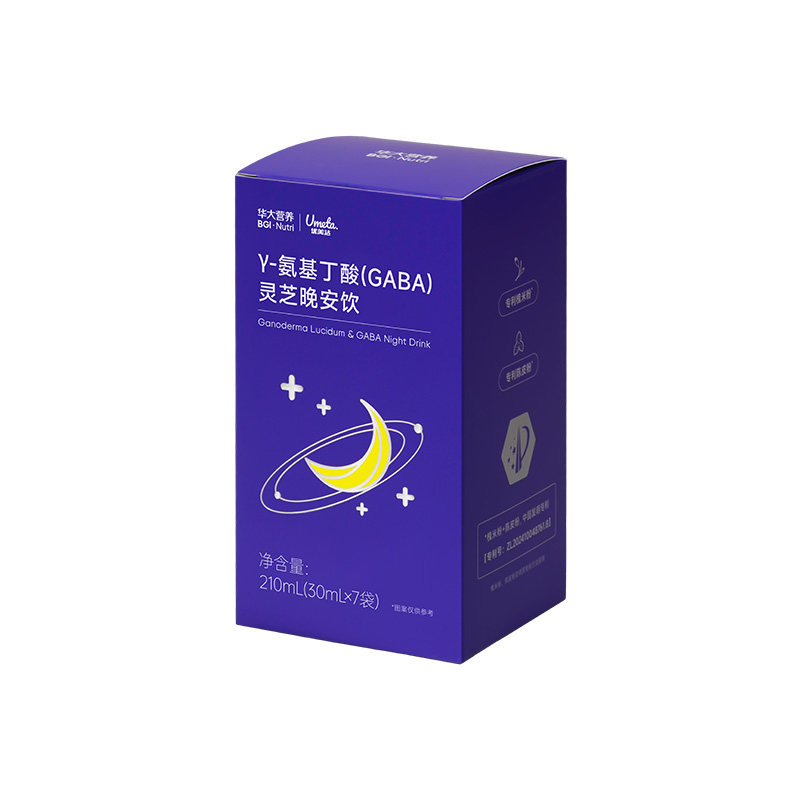 华大营养灵芝晚安饮γ- 氨基丁酸睡眠饮料GABA舒缓压力情绪尹烨
