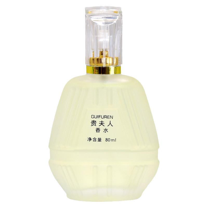 女士香水持久桂花玫瑰小众品牌