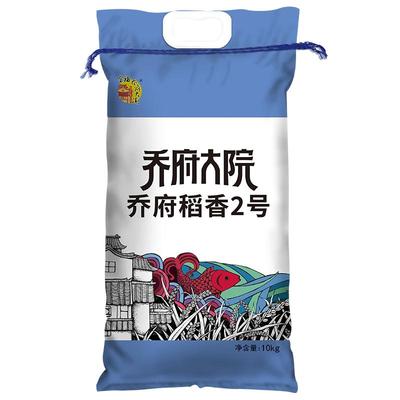 乔府大院稻香2号东北大米20斤