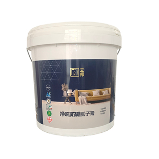 立邦墙面修补墙面腻子粉腻子膏 白色内墙修复腻子20kg包邮