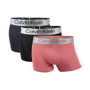 【自营】Calvin Klein/凯文克莱男士平角短裤CK舒适四角内裤3条装