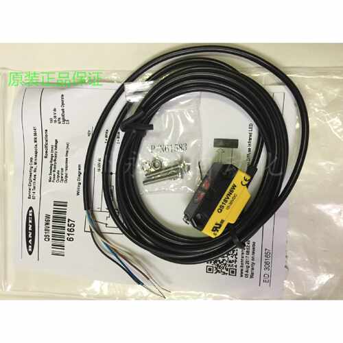 BANNER光电开关QS18VN6W美国邦纳全新原装正品现货61657