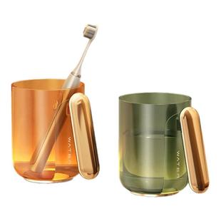 高级感漱口杯家用玻璃刷牙杯子情侣一对洗漱杯高档牙缸牙具杯套装