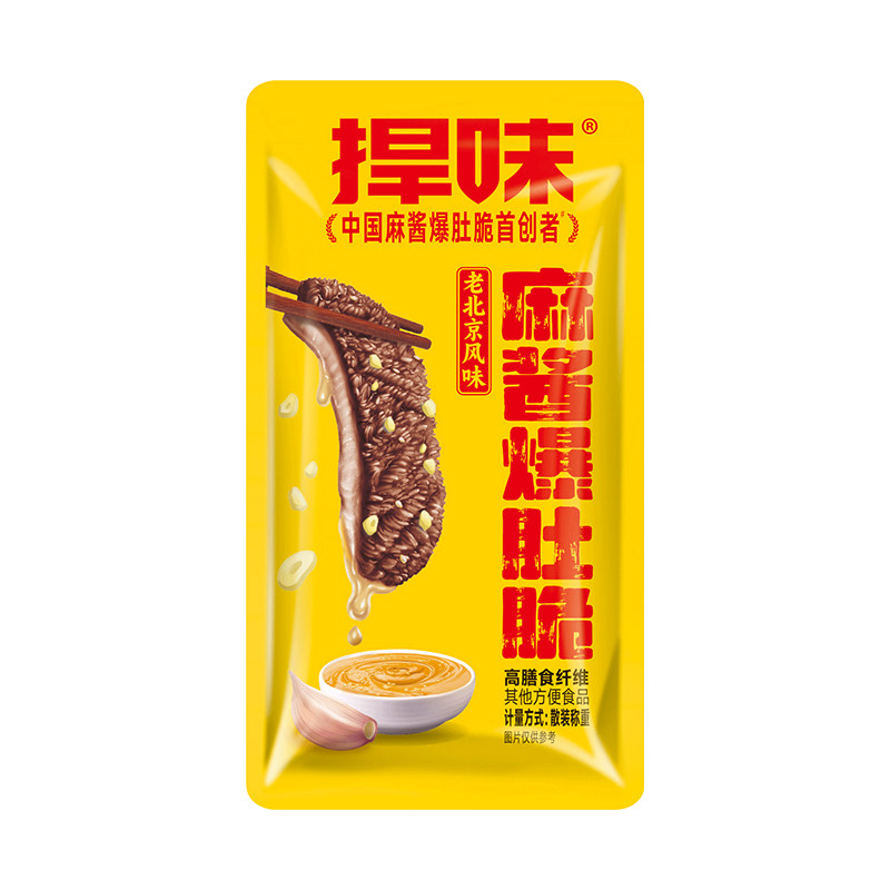 捍味麻酱爆肚脆素肉魔芋素毛肚