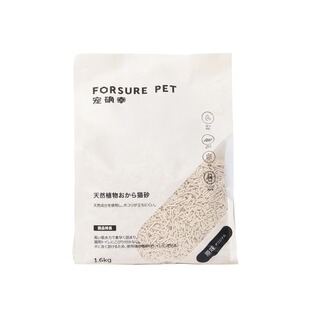 宠确幸猫砂豆腐除臭原味奶香可冲厕猫咪用品包邮豆腐猫砂混合玉米