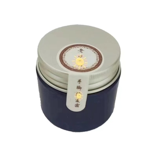 【不好用包退】老中医克小蓝瓶雪脚干因子修护霜手足开手脚霜50克