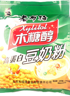 老布特木糖醇豆奶粉600g木糖醇冲饮食品休闲办公室中老年代餐饮品