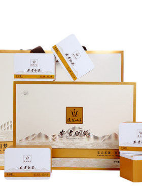 溪龙仙子安吉白茶250g礼盒装新茶