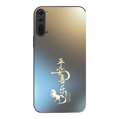 适用opporeno3手机壳磨砂中国风