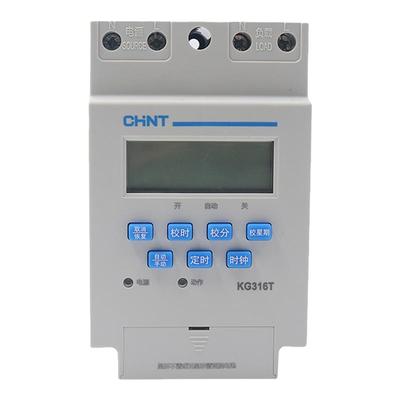 正泰微电脑时控开关控制器220V定时器16开16关循环电源定时器开关