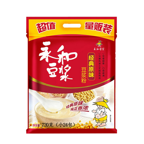 永和豆浆粉豆奶粉720g原味甜味无加蔗糖非转基因大豆速溶冲饮早餐