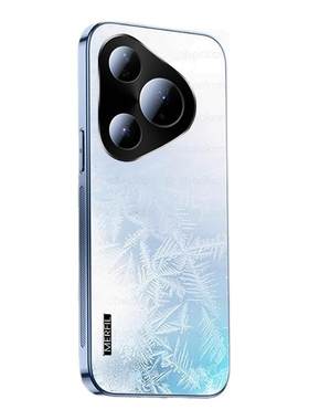 [冰凉磨砂]适用华为全系列手机壳
