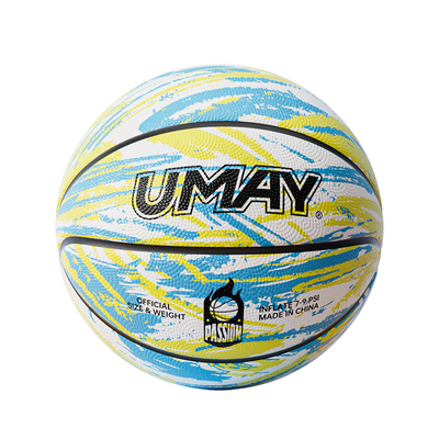 佑美儿童橡胶篮球小学生专用皮球