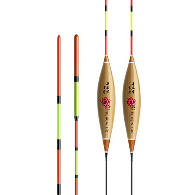 芦苇浅水漂短漂醒目高灵敏冰钓草洞水皮打浮小白条滩轻口鲫鱼浮漂