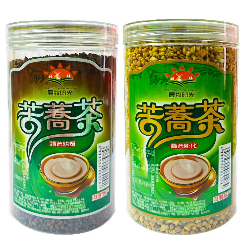 晨牧阳光苦荞茶冲泡茶饮罐装包邮