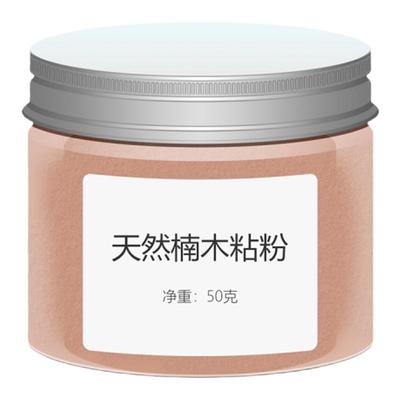 天然楠木粘粉手工制香原料