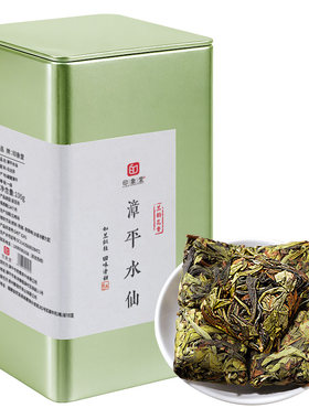 店铺热销漳平水仙送礼体面之选
