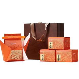 物斤茶茶米蜜兰香凤凰单枞茶浓香型单丛茶特产鸭屎香凤凰单丛茶叶