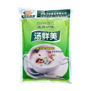 名府珍味汤鲜美调味料908克麻辣烫米线专用汤骨头汤粉鲜汤料商用