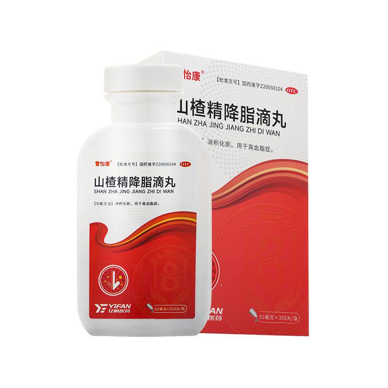 [雪怡康]山楂精降脂滴丸55mg*300丸*1瓶/盒