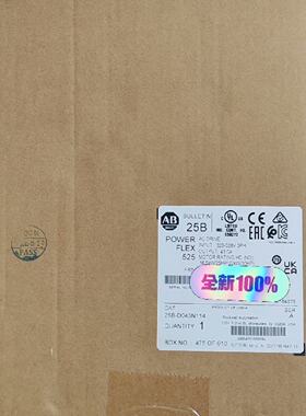 【询价】25B-D043N114 罗克韦尔AB 变频器 适用