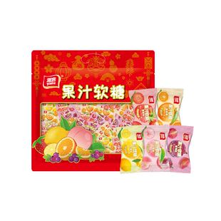 雅客晶球果汁软糖混合水果味儿童聚会休闲零食结婚喜糖果年货招待