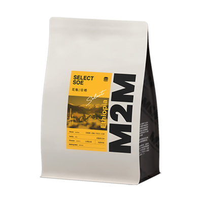 M2Mcoffee话梅百香果埃塞花魁G1