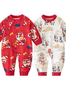 婴儿连体衣红色喜庆过年衣服纯棉新生幼儿拜冬年服宝宝打底秋衣裤