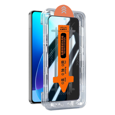 适用vivoy600pro/v2561a防窥秒贴