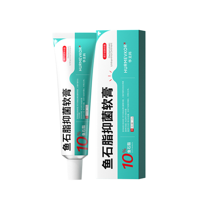 【医研级专用】99%抗菌拔疖肿