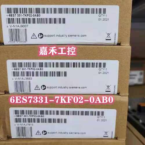 议价全新 6ES7331-7KF02/1KF02/7PF01/7PF11-0AB0 西门子SM331模