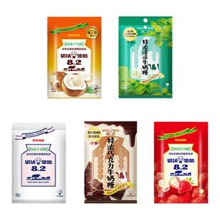 【悠哈】 UHA特浓牛奶糖500g/300g/1kg喜糖混装糖果批发团购喜糖