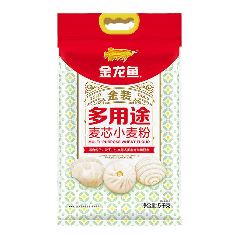 金龙鱼金装多用途麦芯小麦粉5kg面粉饺子面条馒头通用小麦粉10斤