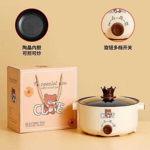 大容量高档旋钮开关电煮一体火锅泡面批电热锅多功能不粘锅锅宿舍