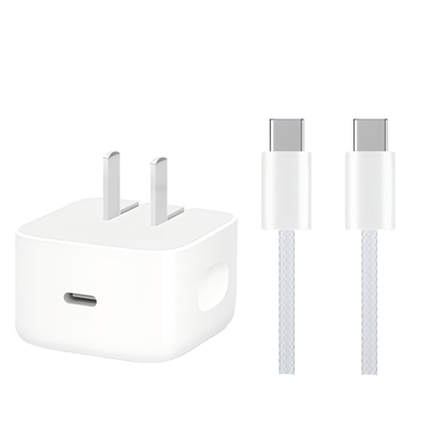 天猫次日达】适用苹果17专用快充