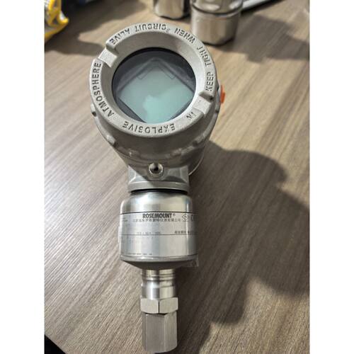 议价，51S压力变送器型号3051S2TG2A2E11A1AK1M5Q4Q8THR7量程01.0