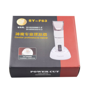 神鹰sy-f63电推剪电动剪发器通用