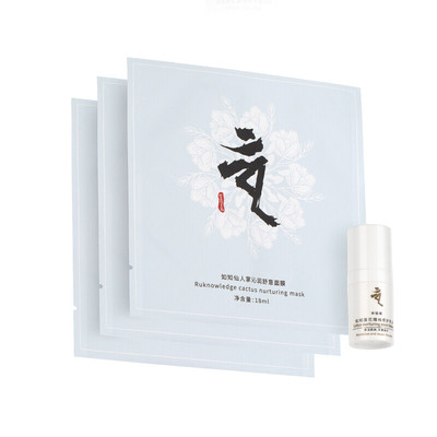 Ru-knowledge/如知肌肤体验装